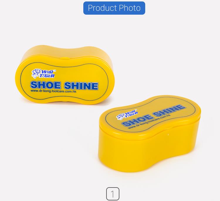shoe shine sponge supplier
